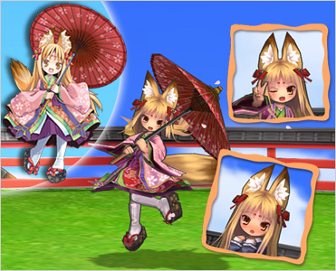 Loki Alma